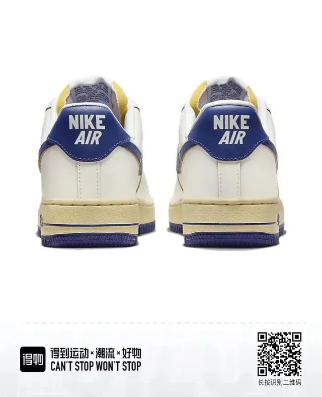 Nike Air Force 1 Off-White and Royal Blue Lifestyle Sneakers 2