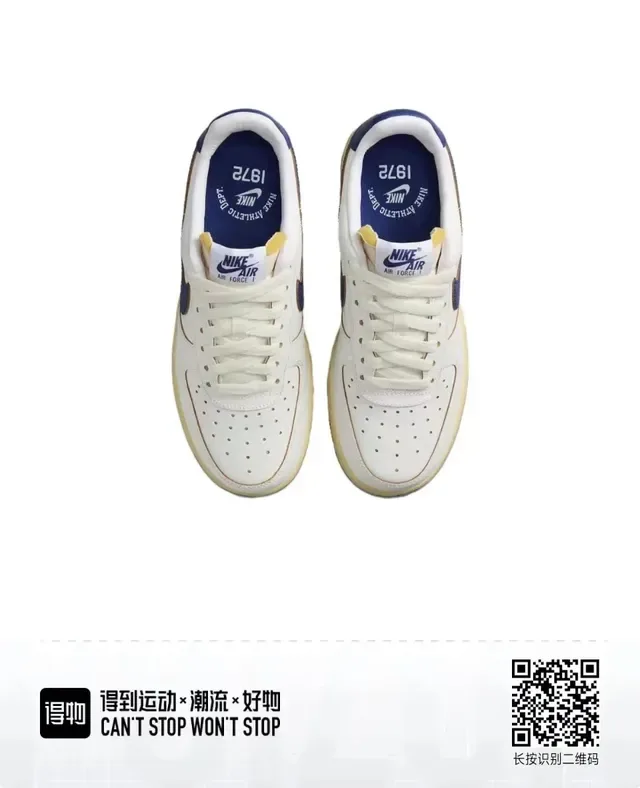 Nike Air Force 1 Off-White and Royal Blue Lifestyle Sneakers 3