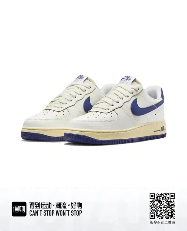 Nike Air Force 1 Off-White and Royal Blue Lifestyle Sneakers 4