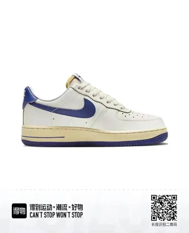 Nike Air Force 1 Off-White and Royal Blue Lifestyle Sneakers 5