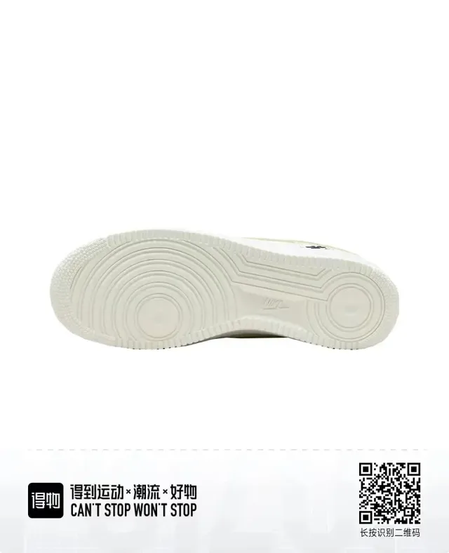 Nike Air Force 1 Panda Bamboo Graphic Lifestyle Sneakers 5