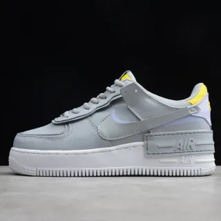 Nike Air Force 1 Shadow Light Gray and Yellow Lifestyle Sneakers