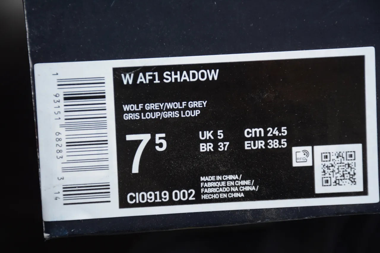 Nike Air Force 1 Shadow Light Gray and Yellow Lifestyle Sneakers 7