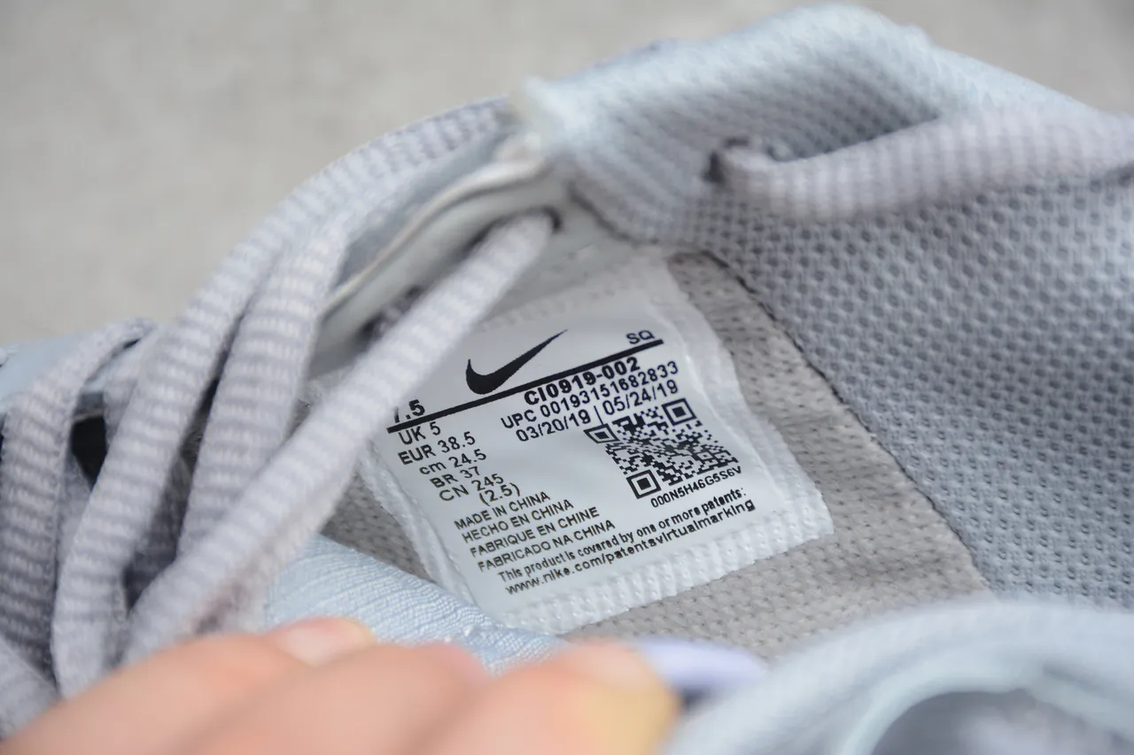 Nike Air Force 1 Shadow Light Gray and Yellow Lifestyle Sneakers 11