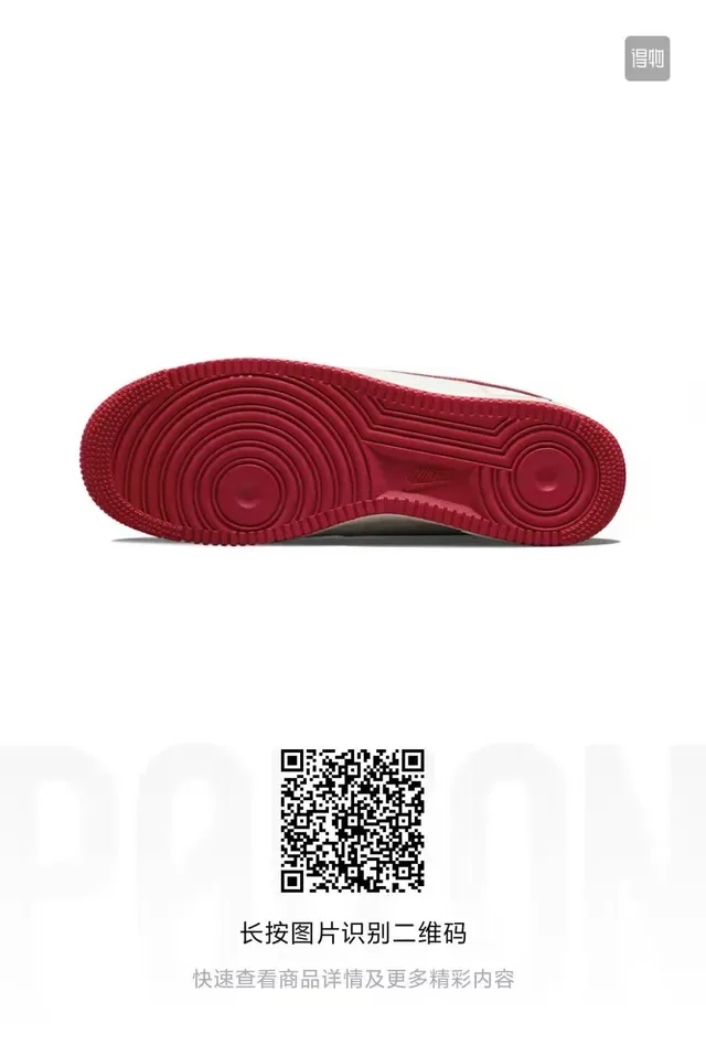 Nike Air Force 1 Tênis Lifestyle Brancos e Vermelhos 3