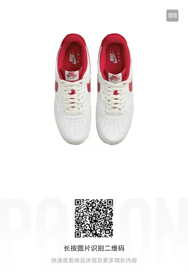 Nike Air Force 1 Tênis Lifestyle Brancos e Vermelhos 4