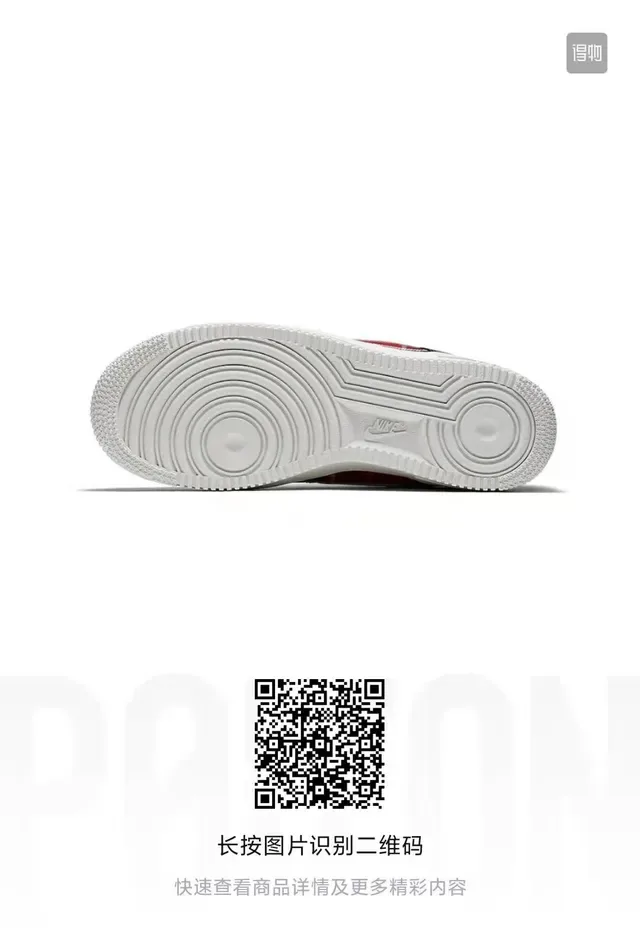 Nike Air Force 1 Tênis Lifestyle Brancos e Vermelhos 7