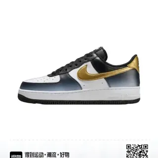Nike Air Force 1 White Black Navy Gold Lifestyle Sneakers