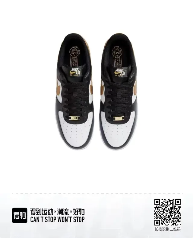 Nike Air Force 1 White Black Navy Gold Lifestyle Sneakers 2