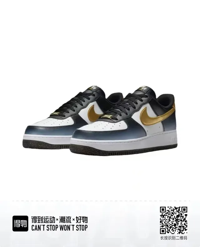 Nike Air Force 1 White Black Navy Gold Lifestyle Sneakers 3
