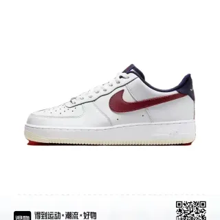 Nike Air Force 1 White Maroon Navy Lifestyle Sneakers