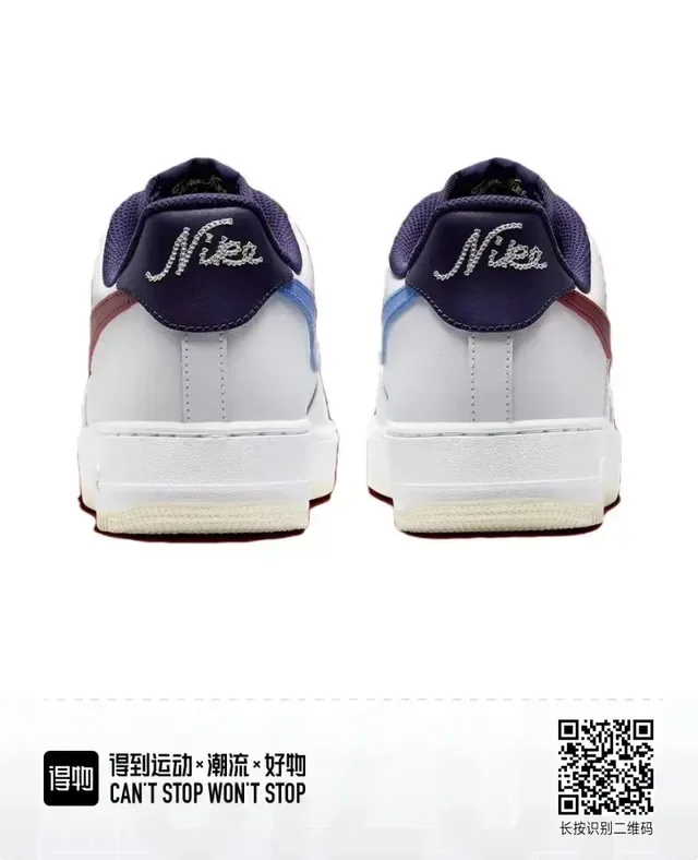 Nike Air Force 1 White Maroon Navy Lifestyle Sneakers 2