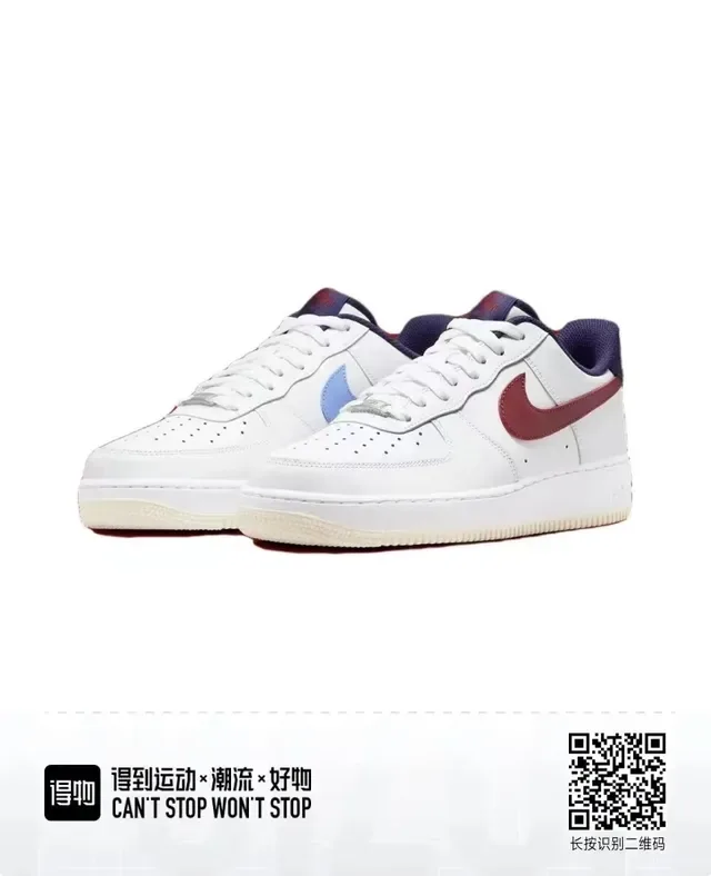Nike Air Force 1 White Maroon Navy Lifestyle Sneakers 4