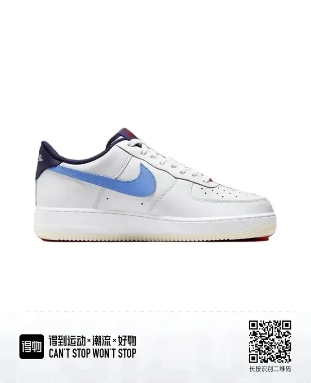 Nike Air Force 1 White Maroon Navy Lifestyle Sneakers 5