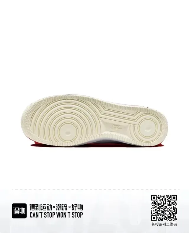 Nike Air Force 1 White Maroon Navy Lifestyle Sneakers 6