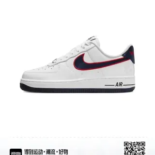 Nike Air Force 1 White Navy Red Lifestyle Sneakers