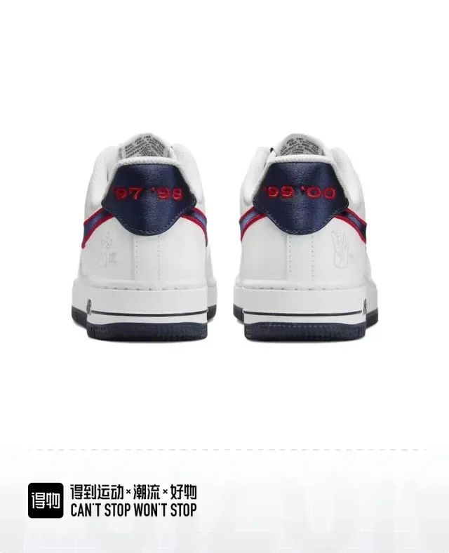 Nike Air Force 1 White Navy Red Lifestyle Sneakers 3