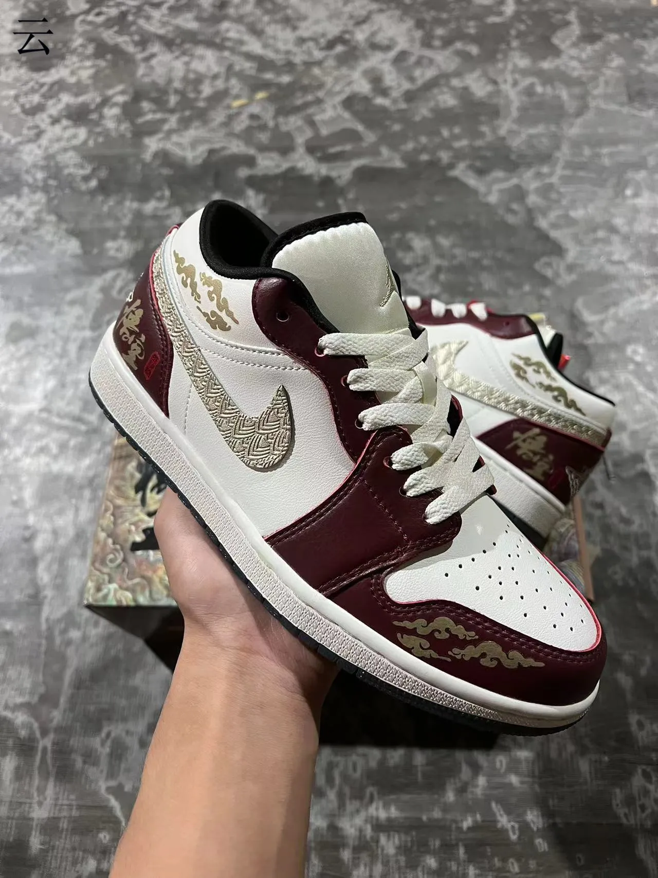 Nike Air Jordan 1 Burgundy White Low-Top Leather And Textile Upper Lifestyle Sneakers 2