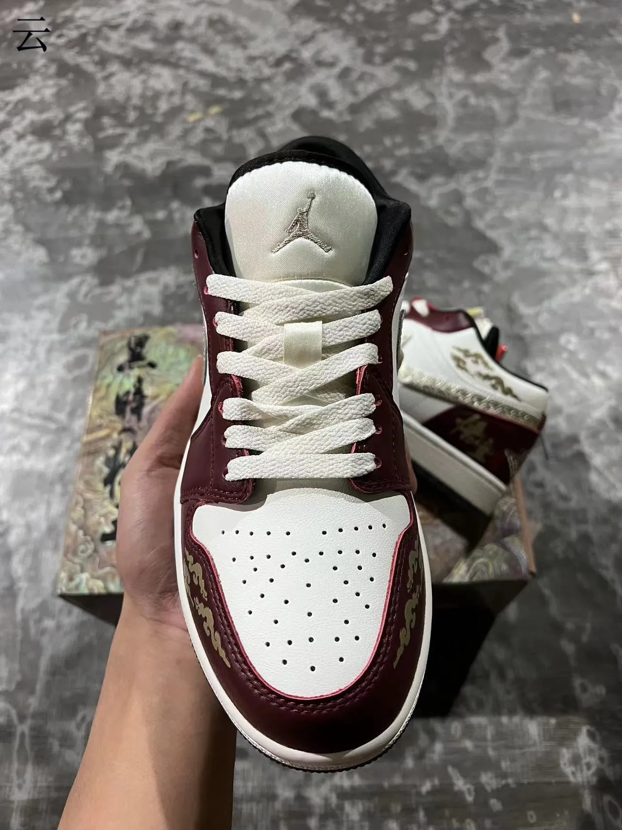Nike Air Jordan 1 Burgundy White Low-Top Leather And Textile Upper Lifestyle Sneakers 3
