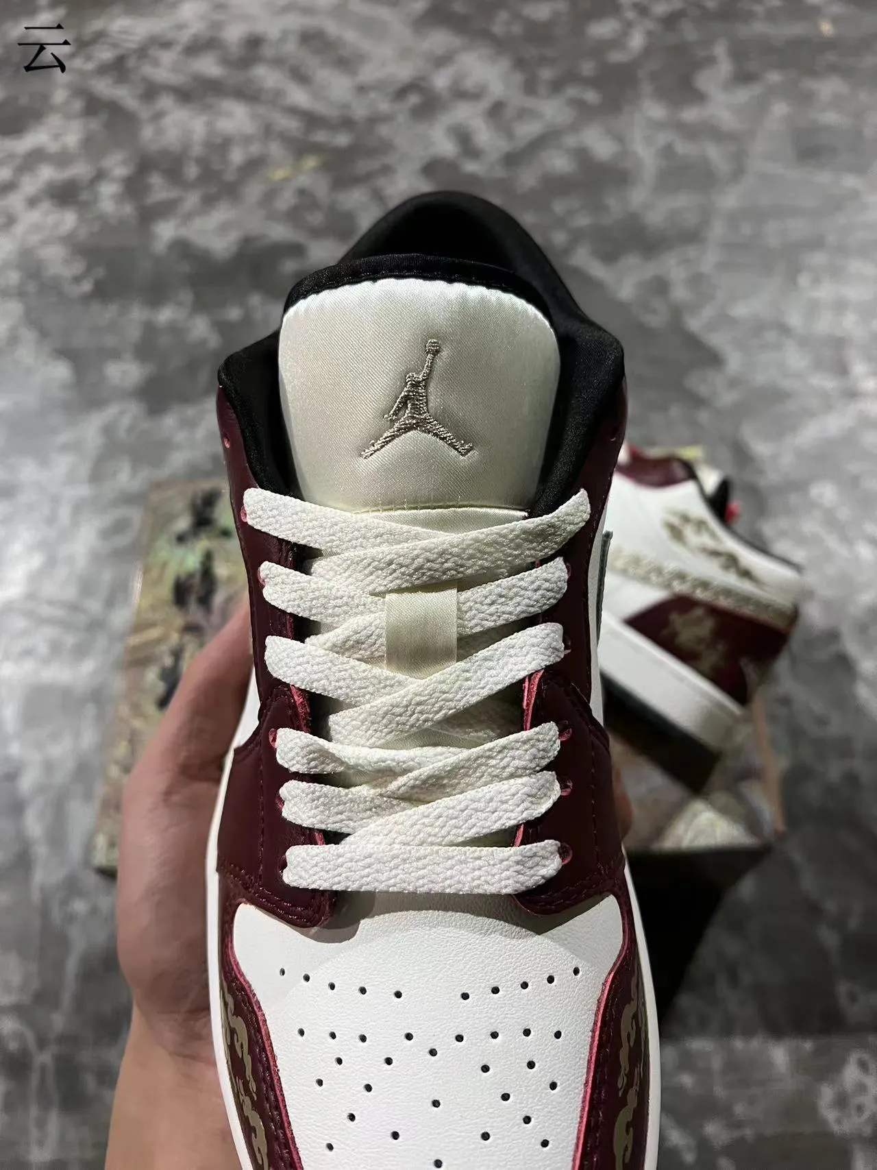 Nike Air Jordan 1 Burgundy White Low-Top Leather And Textile Upper Lifestyle Sneakers 4