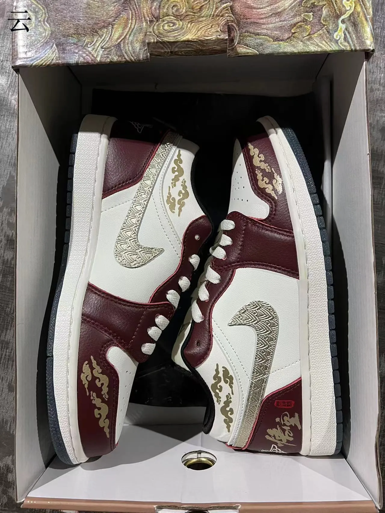 Nike Air Jordan 1 Burgundy White Low-Top Leather And Textile Upper Lifestyle Sneakers 9