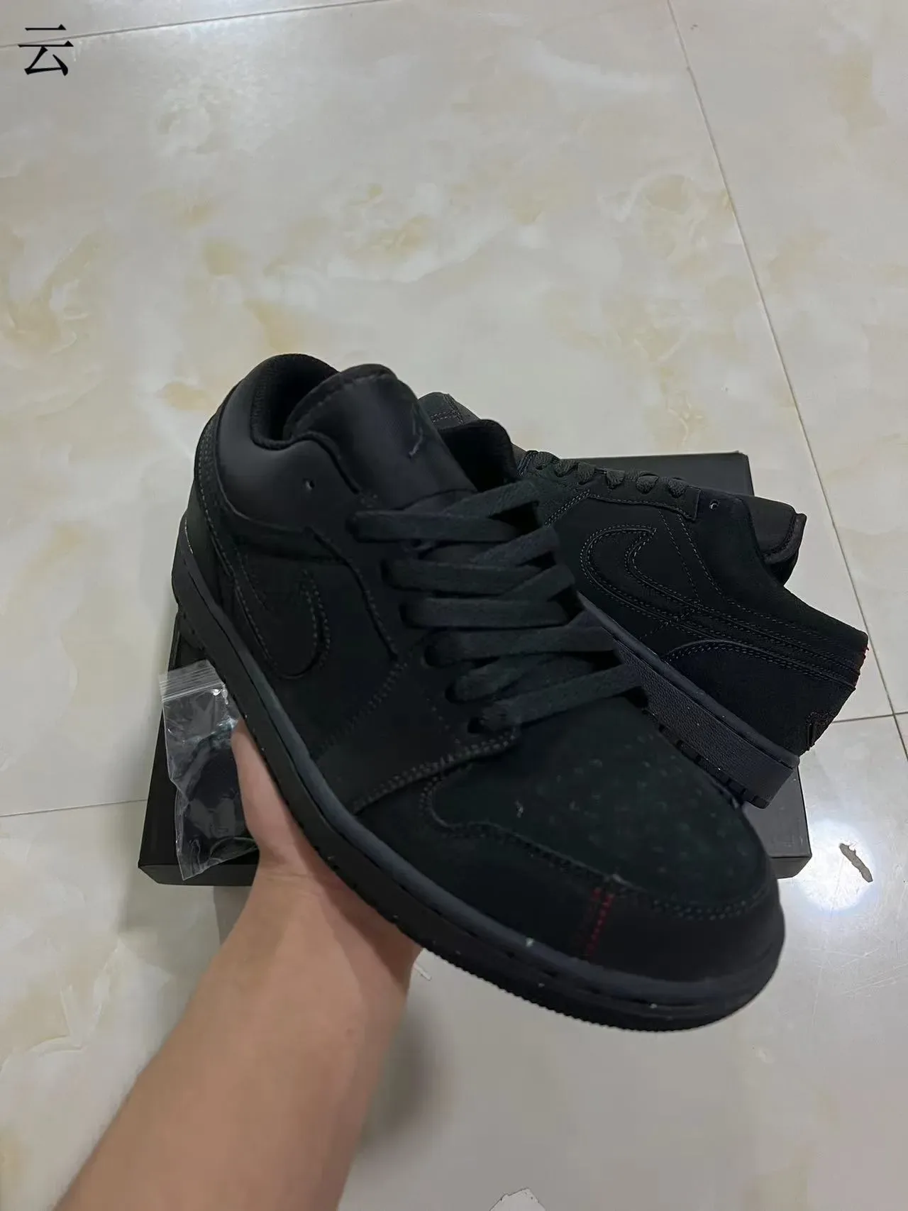 Nike Air Jordan 1 Low All-Black Lifestyle Sneakers 2
