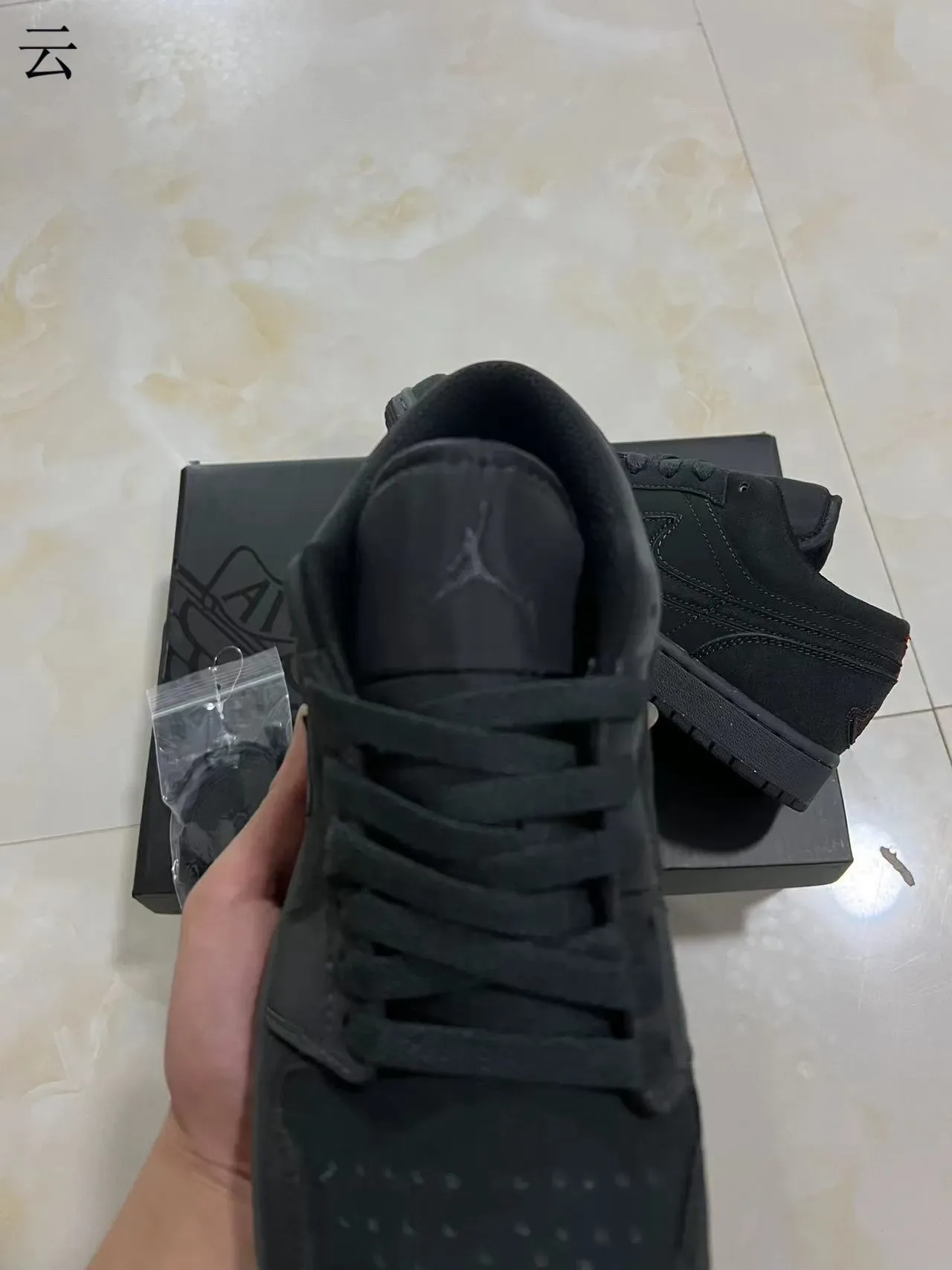 Nike Air Jordan 1 Low All-Black Lifestyle Sneakers 4