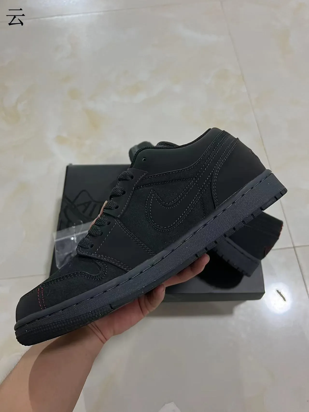 Nike Air Jordan 1 Low All-Black Lifestyle Sneakers 5