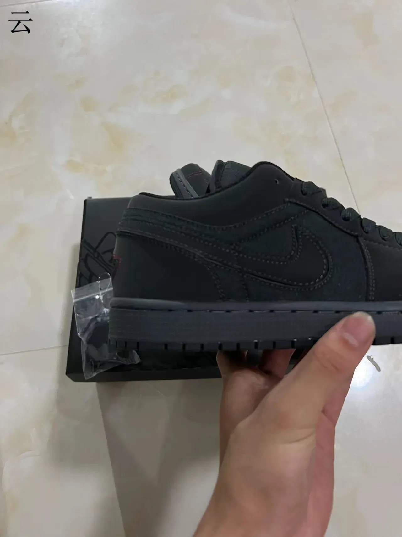 Nike Air Jordan 1 Low All-Black Lifestyle Sneakers 7