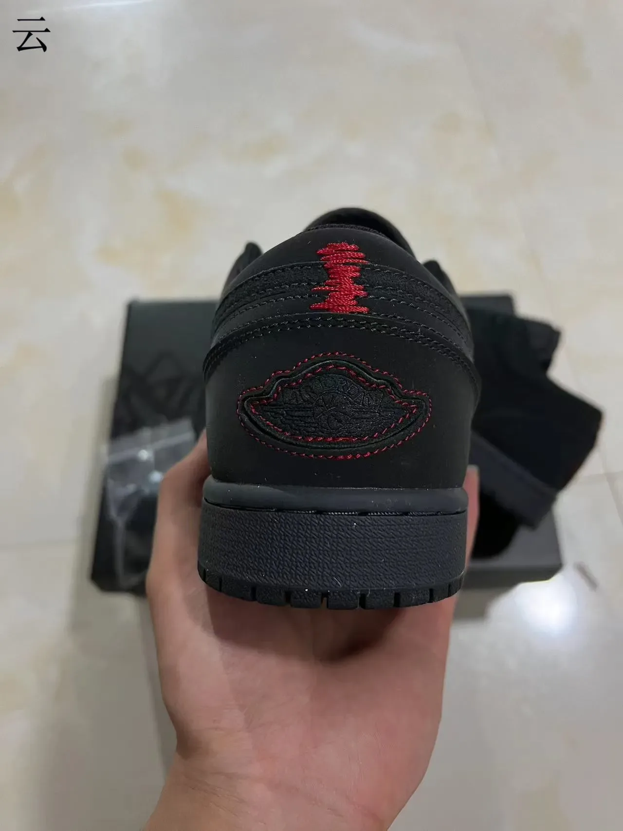 Nike Air Jordan 1 Low All-Black Lifestyle Sneakers 8