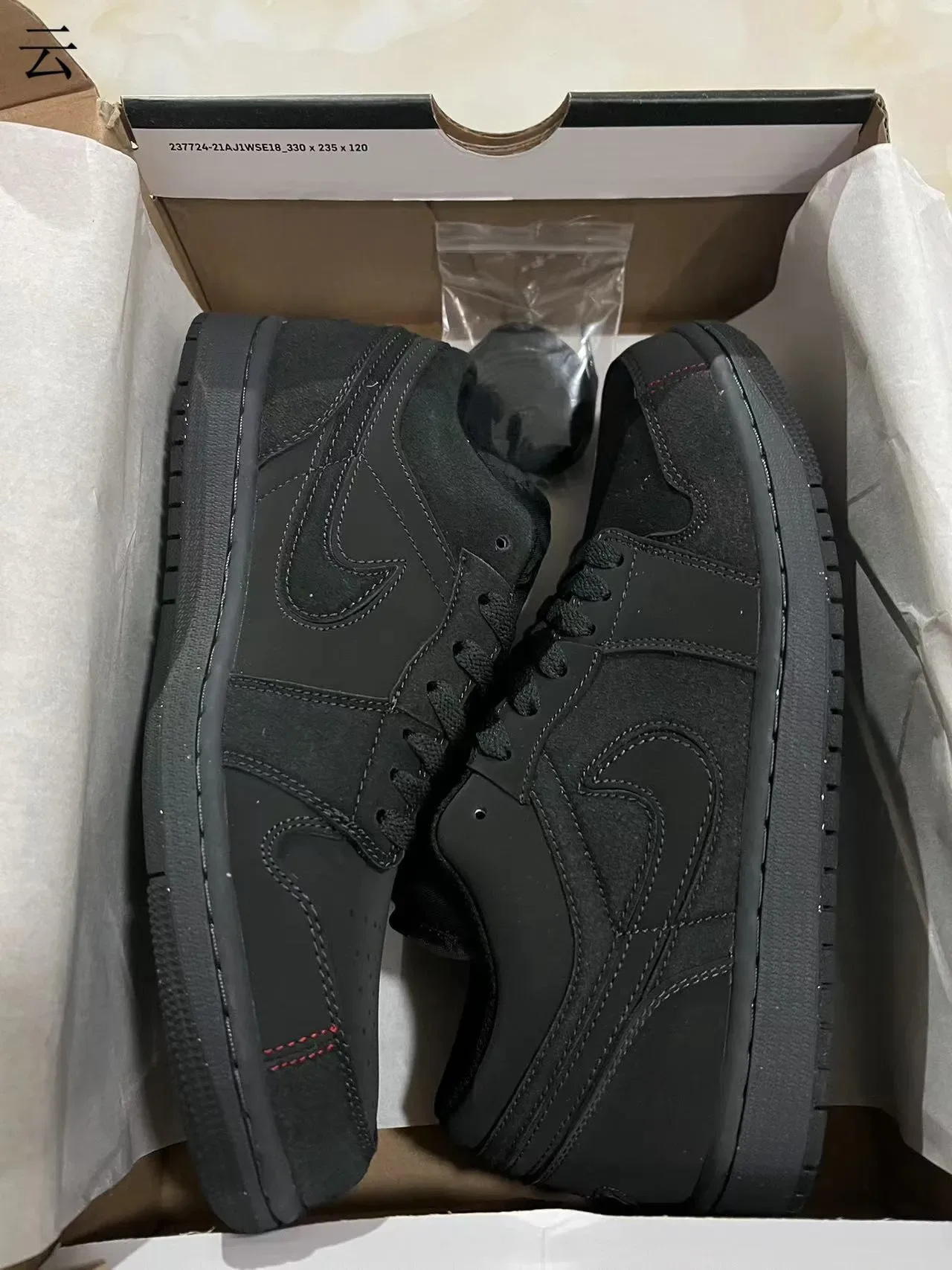 Nike Air Jordan 1 Low All-Black Lifestyle Sneakers 9