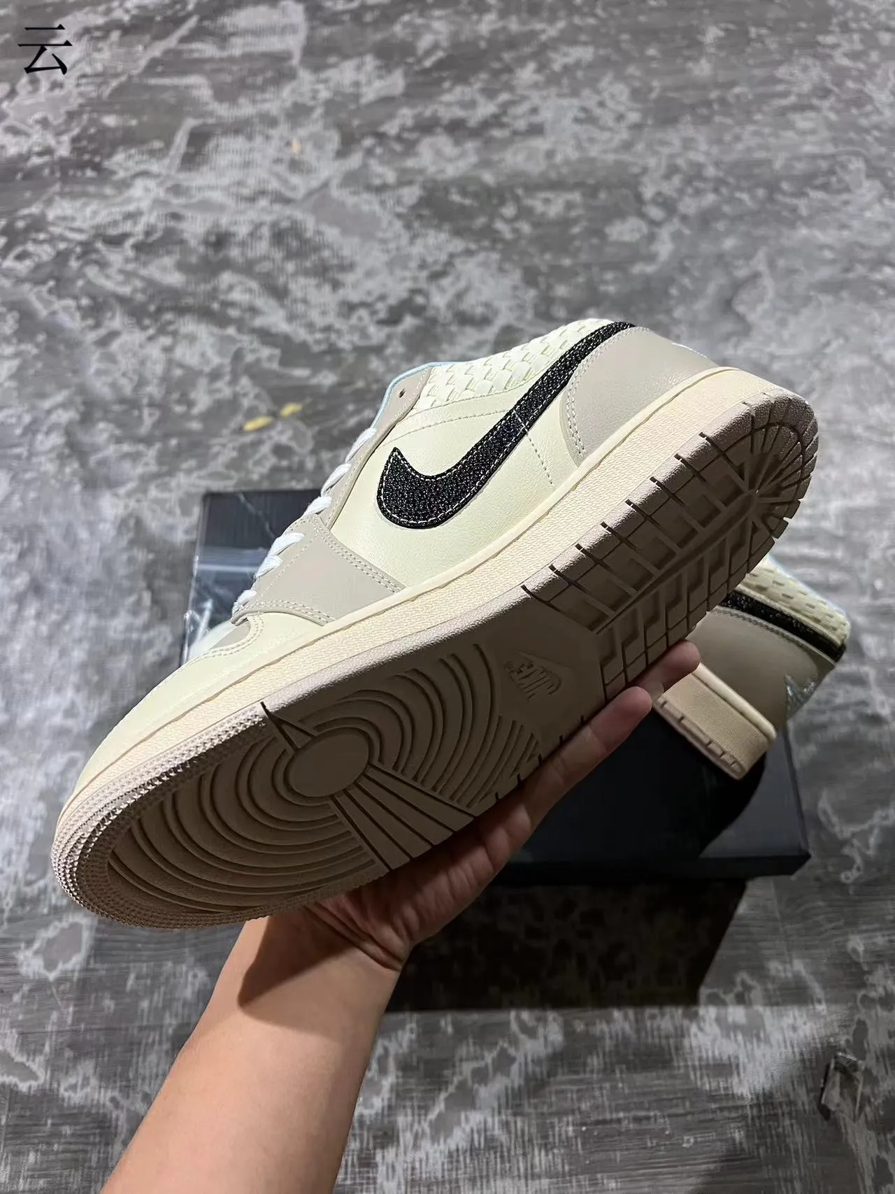 Nike Air Jordan 1 Low Beige Black Woven Heel Lifestyle Sneakers 6