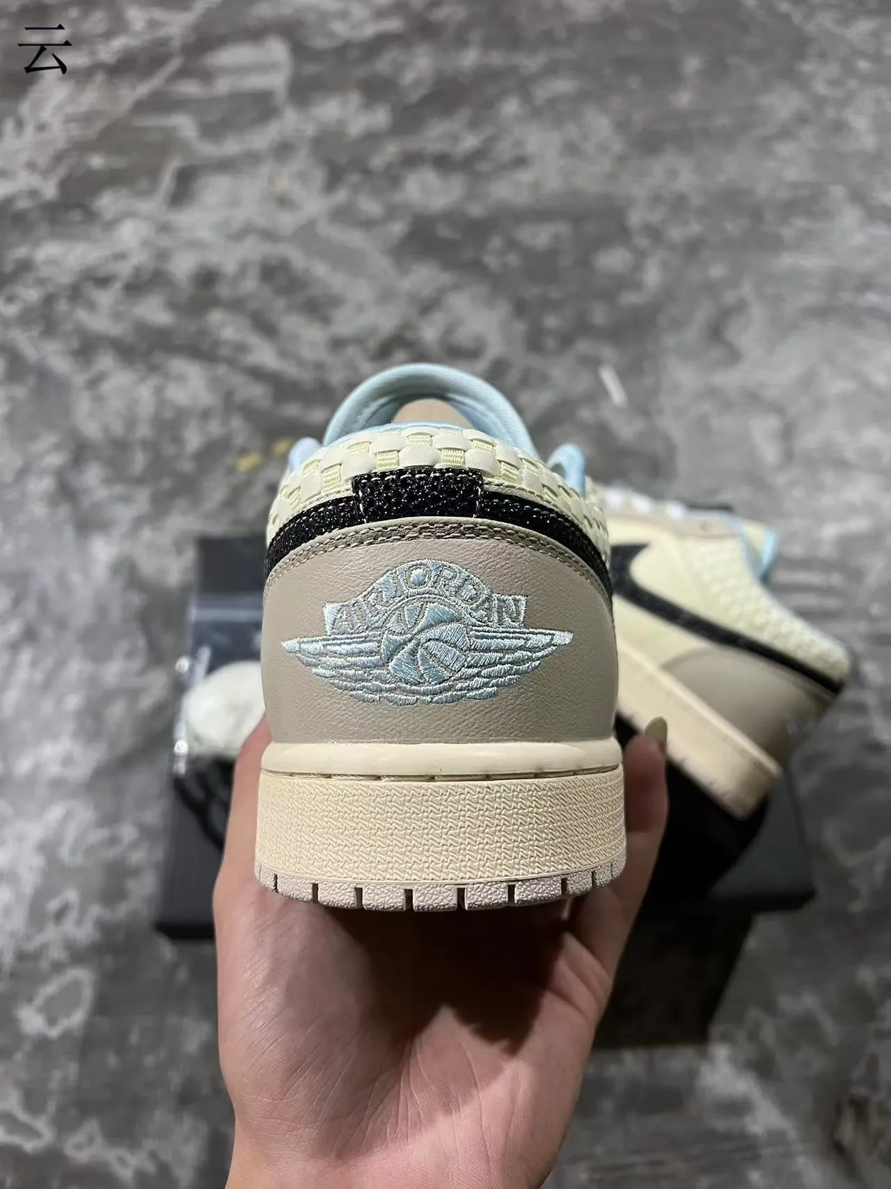 Nike Air Jordan 1 Low Beige Black Woven Heel Lifestyle Sneakers 8