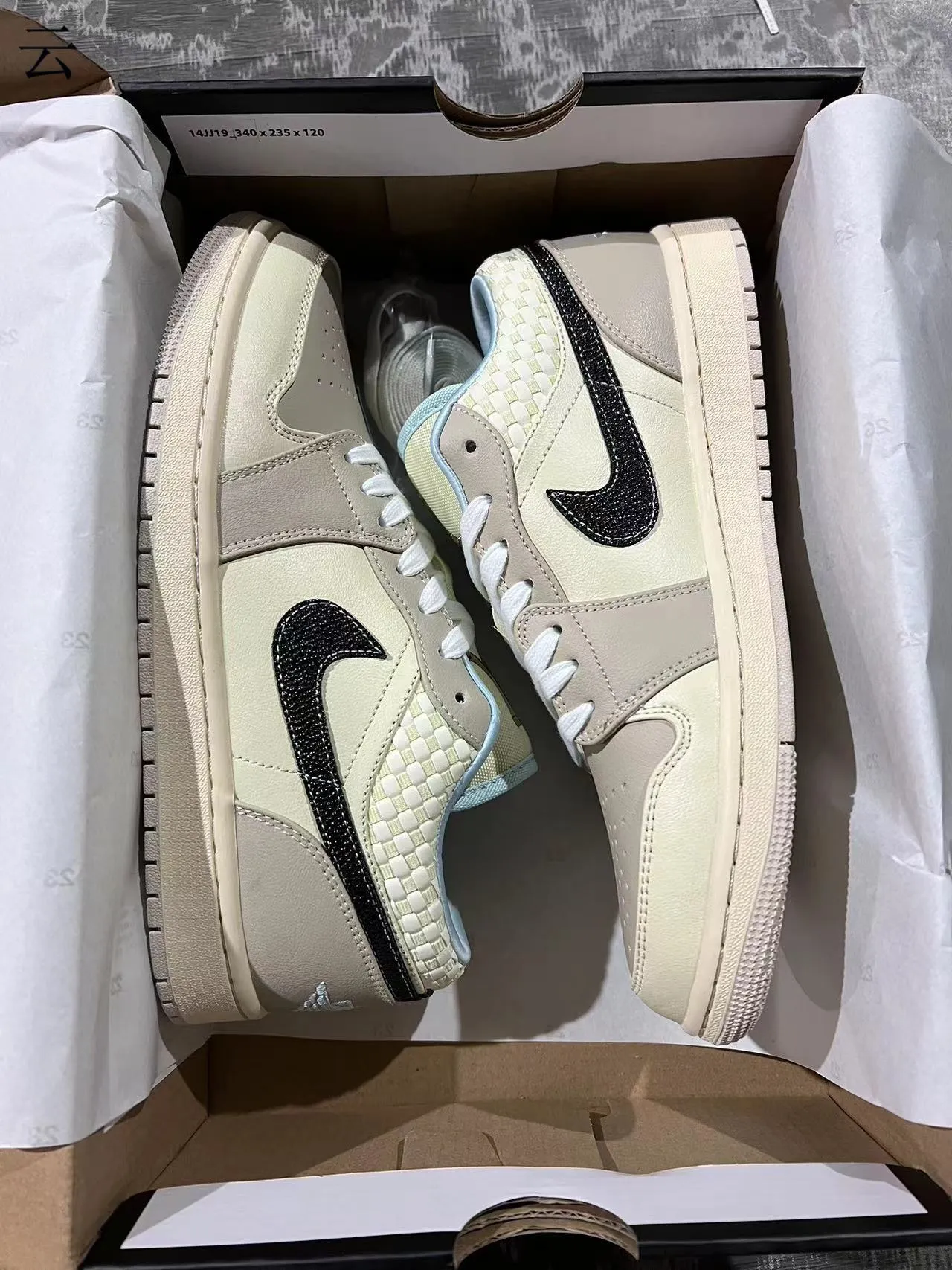 Nike Air Jordan 1 Low Beige Black Woven Heel Lifestyle Sneakers 9