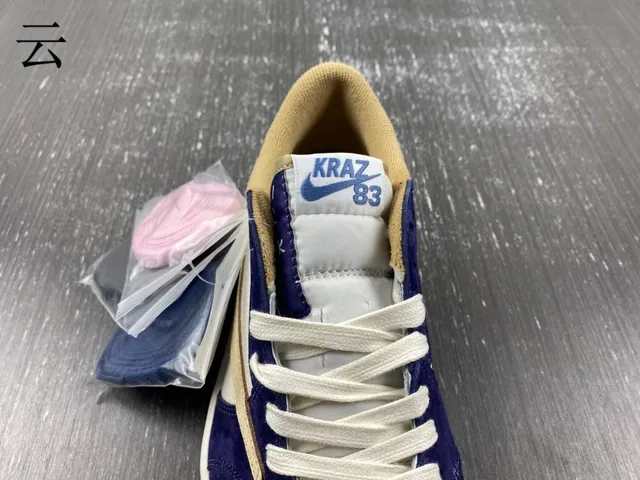 Nike Air Jordan 1 Low Blue Beige White Lifestyle Sneakers 2