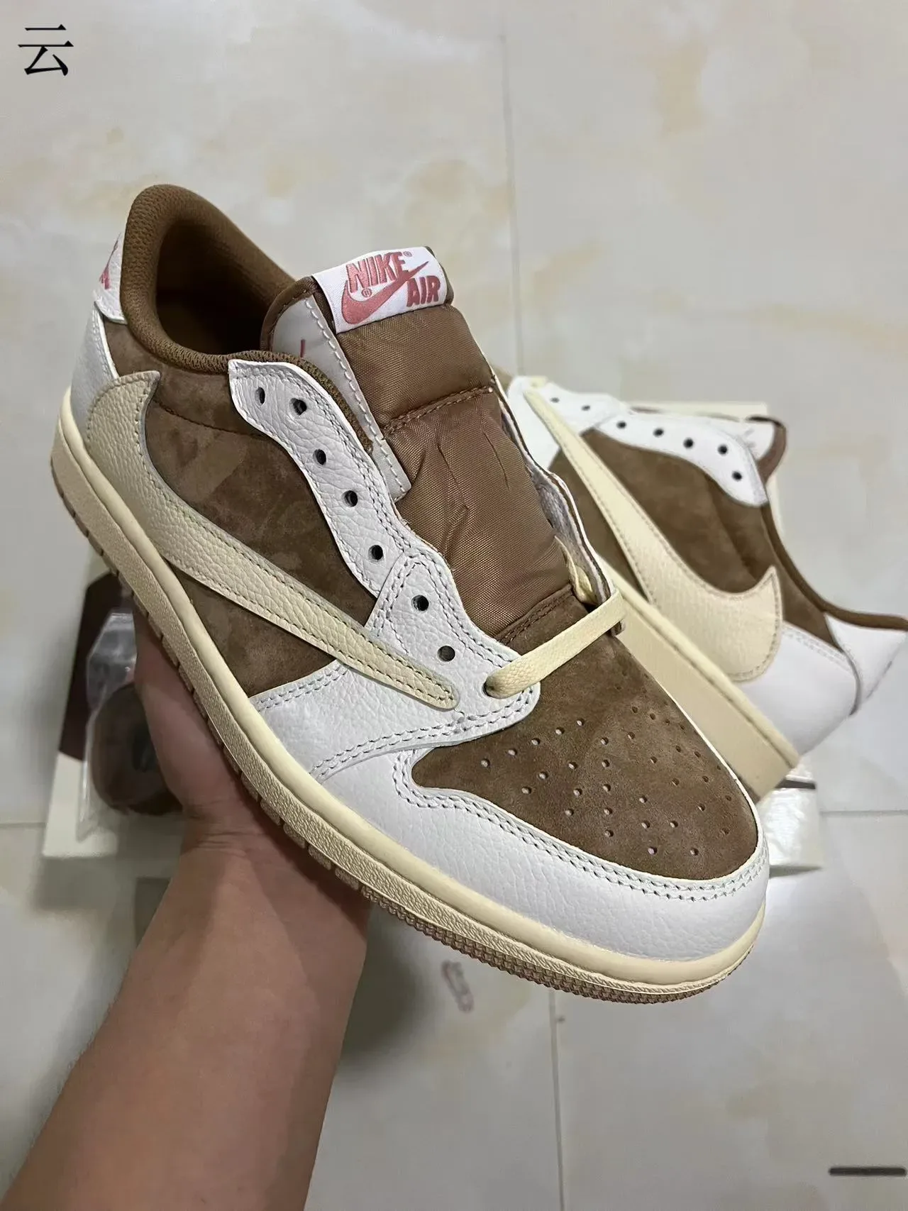 Nike Air Jordan 1 Low Travis Scott Fragment Brown White Lifestyle Sneakers 2