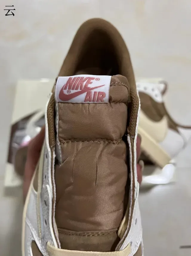 Nike Air Jordan 1 Low Travis Scott Fragment Brown White Lifestyle Sneakers 4