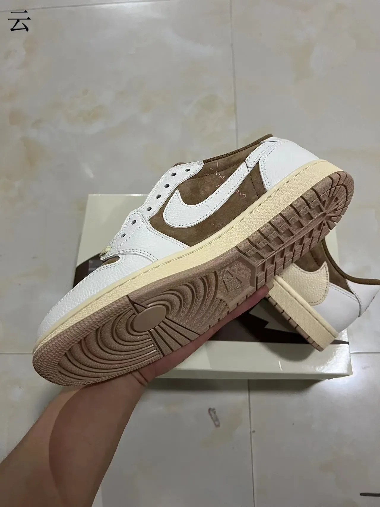 Nike Air Jordan 1 Low Travis Scott Fragment Brown White Lifestyle Sneakers 6