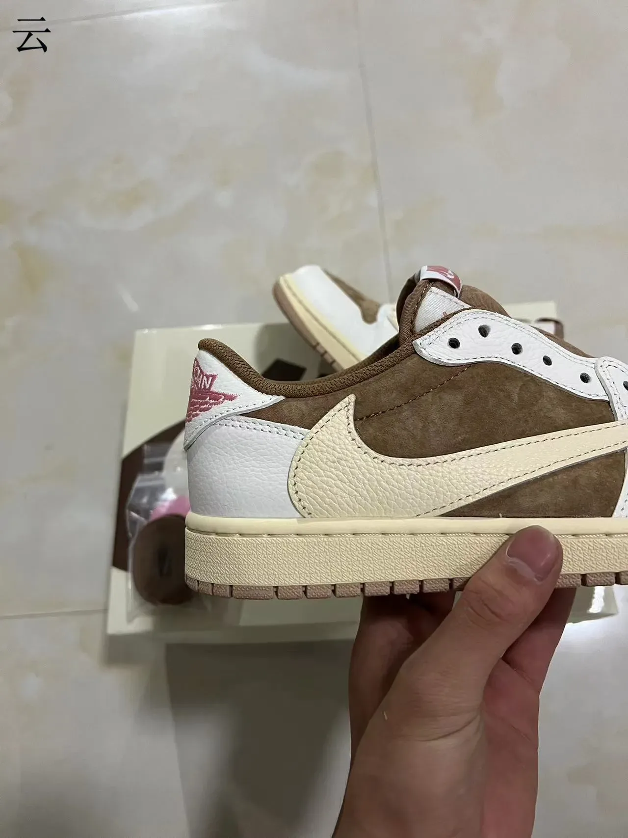 Nike Air Jordan 1 Low Travis Scott Fragment Brown White Lifestyle Sneakers 7