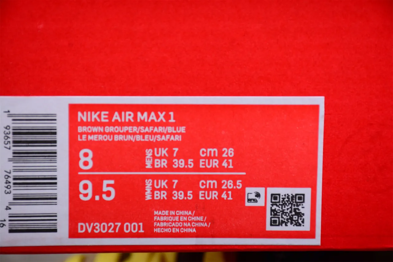 Nike Air Max 1 Safari Speckled Beige Lifestyle Sneakers 14