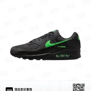 Nike Air Max 90 Black and Neon Green Lifestyle Sneakers