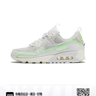 Nike Air Max 90 Light Gray and Neon Green Lifestyle Sneakers