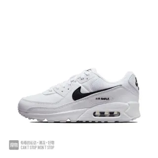 Nike Air Max 90 White Black Lifestyle Sneakers