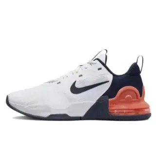 Nike Air Max Pulse White Navy Orange Lifestyle Sneakers