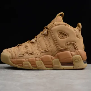 Nike Air More Uptempo Wheat Basketball Shoes