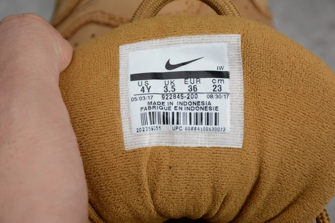 Nike Air More Uptempo Wheat Basketball Shoes 5