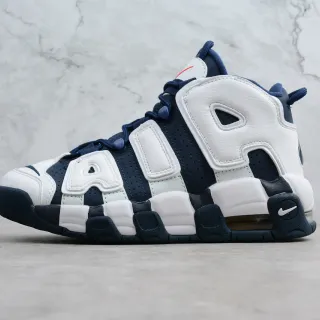 Nike Air More Uptempo White Navy Zapatillas de Baloncesto