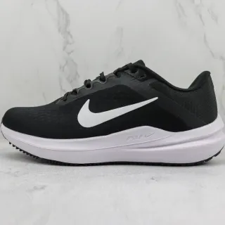 Nike Air Zoom Pegasus Chaussures de course noires et blanches