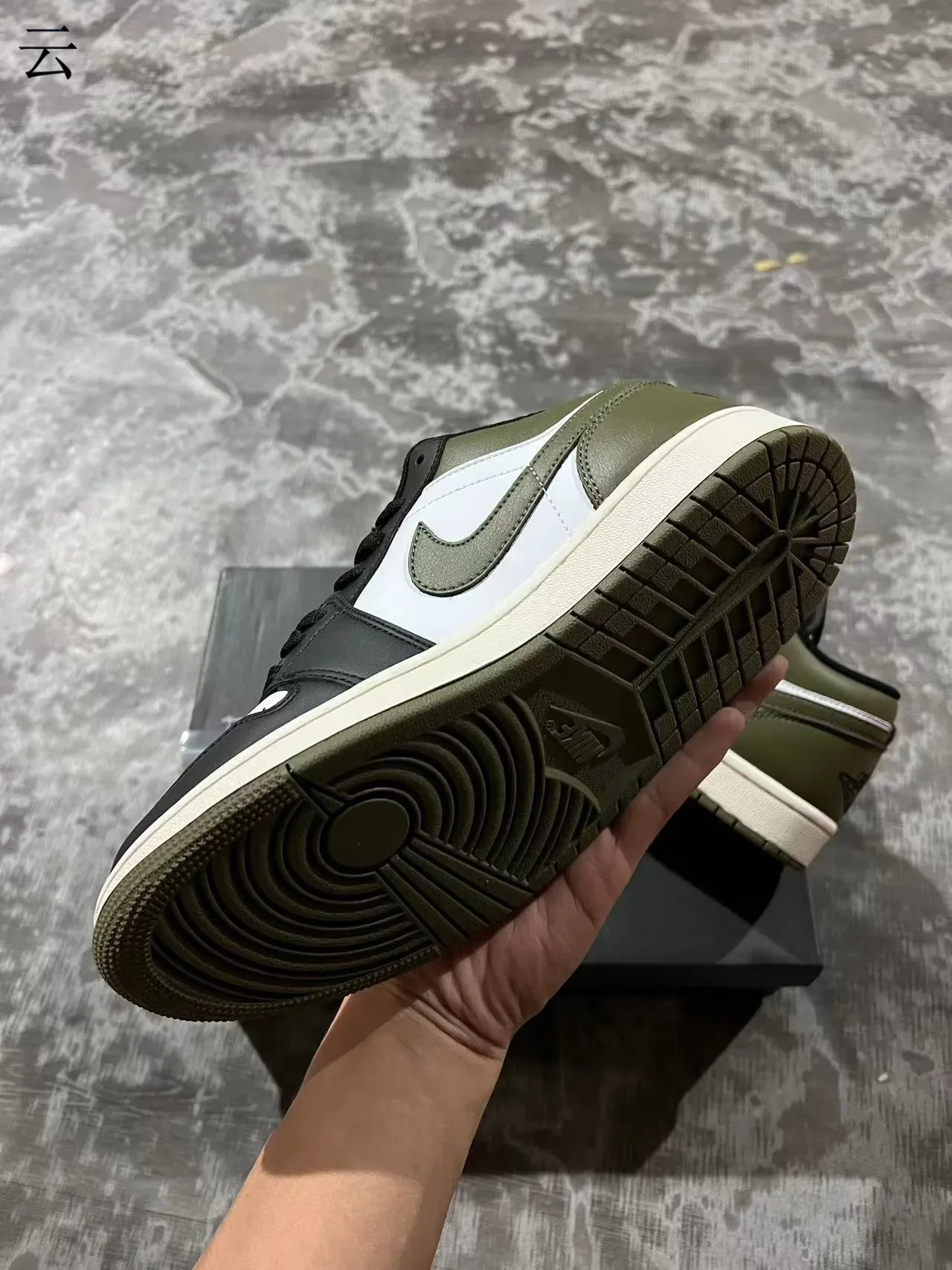 Nike Army Green Black Low-Top Leather-Paneled Lifestyle Sneakers 6