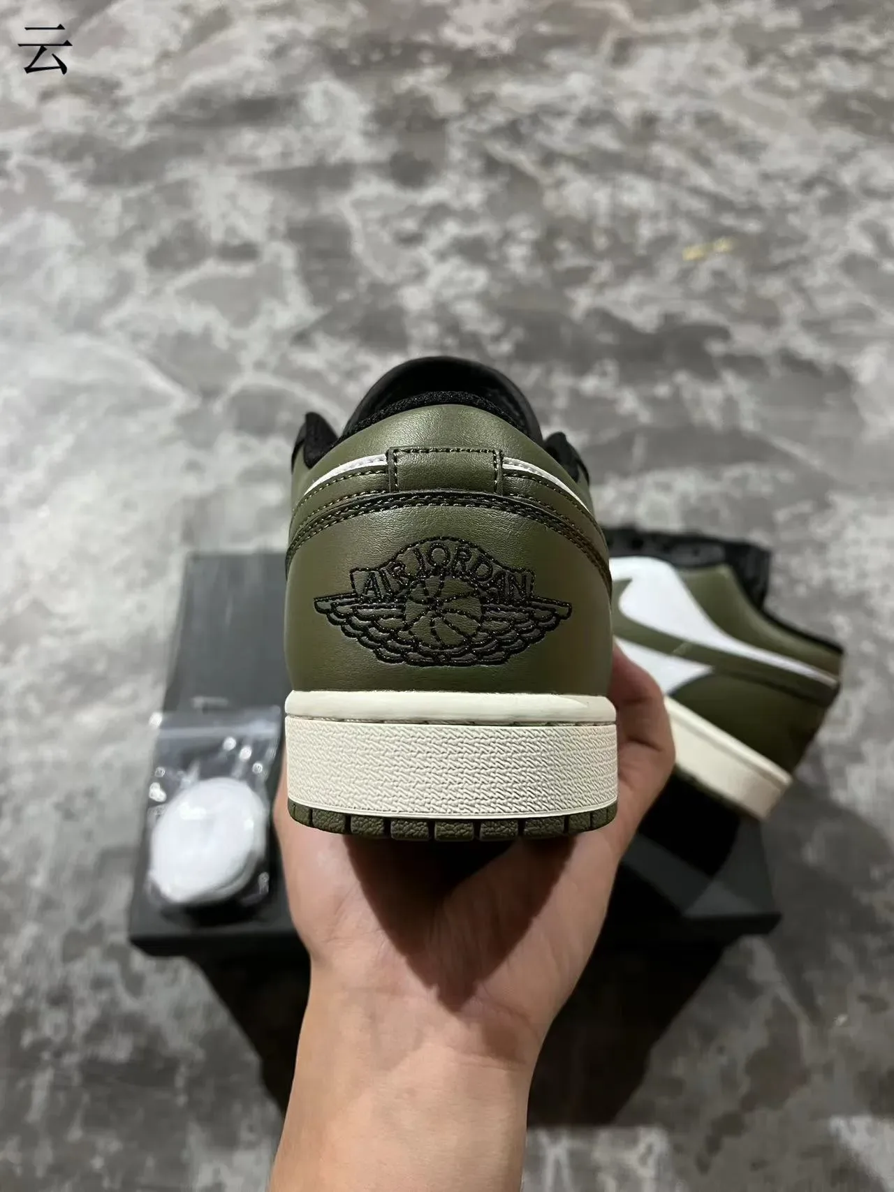 Nike Army Green Black Low-Top Leather-Paneled Lifestyle Sneakers 8